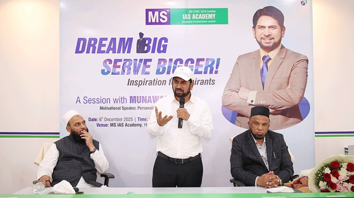 Motivational Speaker Munawar Zama Inspires Civil Services Aspirants at MS IAS Academy