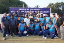 Karnataka Crowned Champions of South Zone Physical Disability T20 Tournament 2025