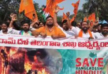 Protest Held at Necklace Road Against Attacks on Hindus in Bangladesh