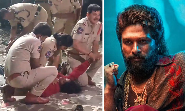 Pushpa 2 Stampede Case: Hyderabad Police File Chargesheet Against 23 Accused, Including Allu Arjun