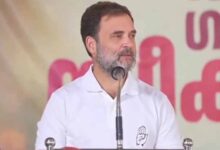 Rahul Gandhi to Attend Lionel Messi’s GOAT India Tour Event in Hyderabad on December 13