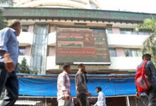 Sensex, Nifty trade flat amid consolidation phases