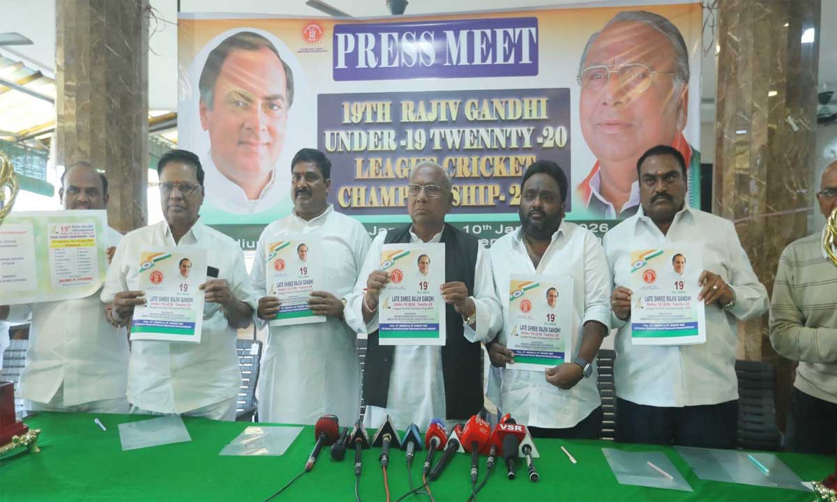 The Under-19 Rajiv Gandhi All India Cricket Championship competitions will begin from January 7.