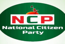 Bangladesh polls: Leaders refuse to return to NCP after alliance with Jamaat