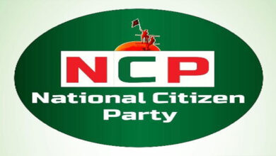 Bangladesh polls: Leaders refuse to return to NCP after alliance with Jamaat