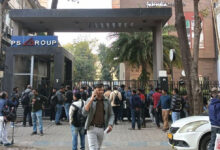 Kolkata Police to seek details of ED officers involved in I-PAC raids