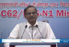 PSLV-C62 mission faces anomaly at third stage, analysis in progress: ISRO Chairman