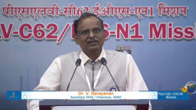 PSLV-C62 mission faces anomaly at third stage, analysis in progress: ISRO Chairman