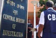 CBI raids five locations in Kolkata in bank loan forgery case