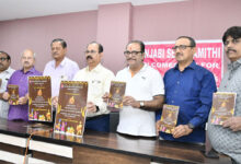 Punjabi Seva Samithi Announces 27th Lohri Sagana Di Celebrations