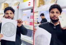 Just One Rupee for an iPhone? The Rare Coin Behind This Viral Deal Will Shock You