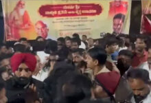 Congress worker death case: Karnataka Police say bullet fired from private revolver