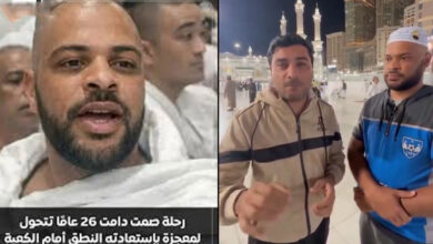 Jordanian Man Regains Speech During Umrah, First Words ‘La Ilaha Illallah’ at the Kaaba
