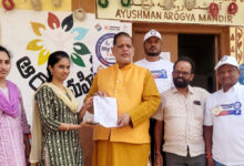BJP Leaders Distribute New Voter Forms on National Voters Day