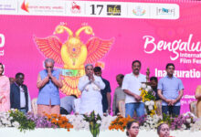 Karnataka CM inaugurates 17th Bengaluru International Film Festival