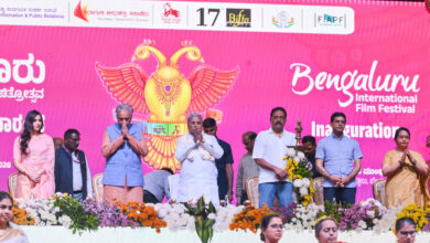 Karnataka CM inaugurates 17th Bengaluru International Film Festival