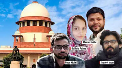 Supreme Court Denies Bail to Umar Khalid and Sharjeel Imam, Grants Relief to Five Others