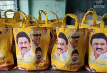 CM Stalin inaugurates distribution of Rs 3,000 cash, Pongal gift hampers in Chennai