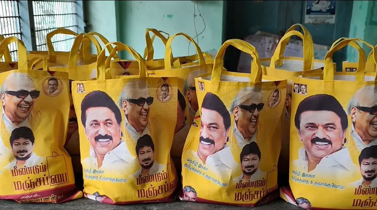 CM Stalin inaugurates distribution of Rs 3,000 cash, Pongal gift hampers in Chennai