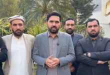 ‘Biggest Gathering in Karachi’: KP CM Calls for Massive PTI Jalsa on Sunday