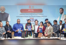 Haryana CM Launches First District Development Report in Sonipat