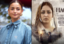 Alia Bhatt calls herself a Yami Gautam 'fan' after her incredible performance in 'Haq'