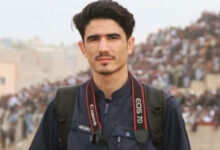Pakistan Arrests Afghan Reporter, Sparking Press Freedom Concerns