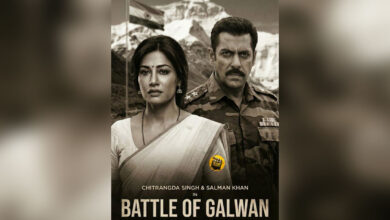 “You Never Get Bored Watching Him”: Chitrangda on Salman Khan