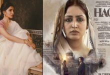 “This Is Cinema”: Samantha Praises Yami Gautam’s Powerful Performance in ‘Haq’