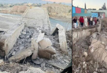 Important Bridge in Khyber Pakhtunkhwa Blown Up Overnight