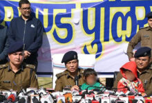 Jharkhand Police Rescue Two Kids from Kidnappers After 12 Days