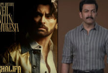 Neil Nitin Mukesh makes Malayalam debut with Prithviraj-starrer 'Khalifa'