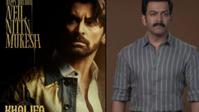 Neil Nitin Mukesh makes Malayalam debut with Prithviraj-starrer 'Khalifa'