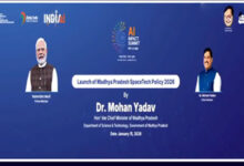 MP govt to introduce AI policy for people’s welfare: CM Yadav at regional conference