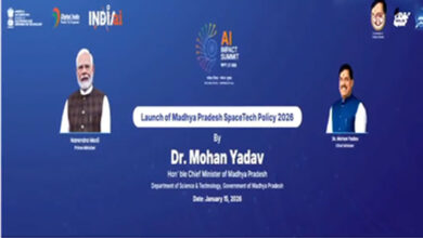 MP govt to introduce AI policy for people’s welfare: CM Yadav at regional conference