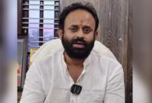 Congress Leader Goes Missing After FIR Over Threats to Municipal Commissioner