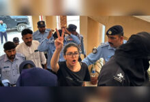 Rights body urges Pakistan to end judicial harassment of human rights lawyers