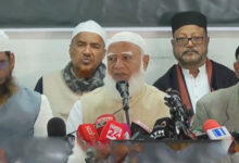 Jamaat Alliance Breaks as Islami Andolon Decides to Fight Elections Alone