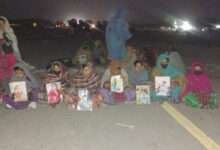 Balochistan Human Rights Crisis: Families Brave Bitter Cold to Seek Missing Loved Ones