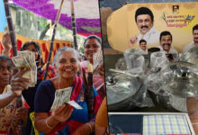 97 pc of TN ration card holders receive Pongal gifts