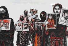 Rights body rejects Balochistan govt claim that missing persons issue ‘resolved’