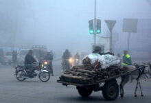 Pakistan's Lahore ranked world's most polluted city