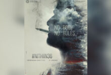 ‘No Body, No Rules’: Nithiin Announces Next with VI Anand
