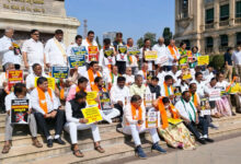 BJP protests in Karnataka, seeks Excise Minister’s ouster over alleged diversion of funds