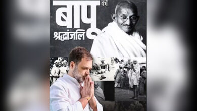 "Immortal soul of India", Congress pays tribute to the Father of Nation on death anniversary