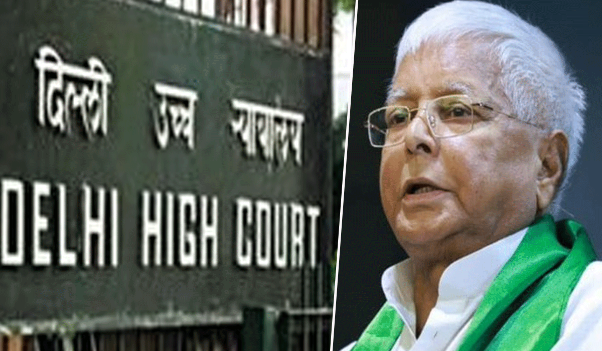 IRCTC hotel scam case: Delhi High Court to hear Lalu Prasad's plea tomorrow