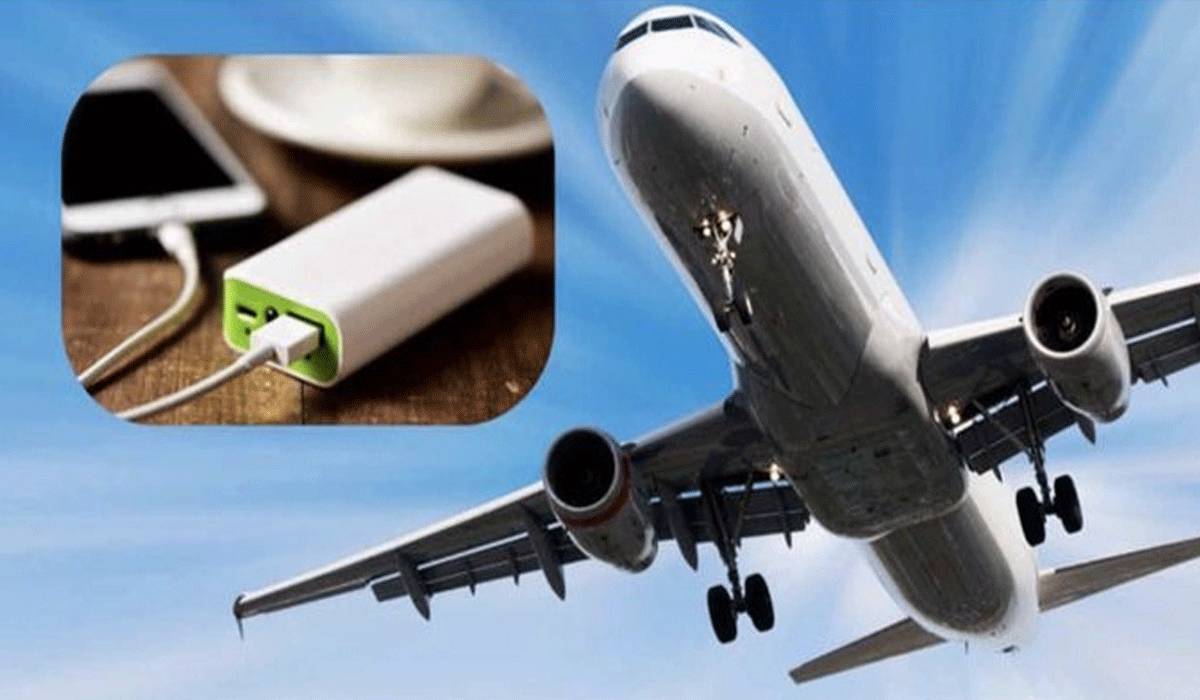 DGCA bans use of power banks for charging devices during flights