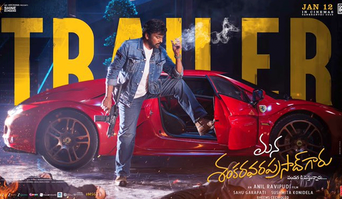 Trailer of Chiranjeevi's 'Mana Shankara Vara Prasad Garu' promises a laugh riot!