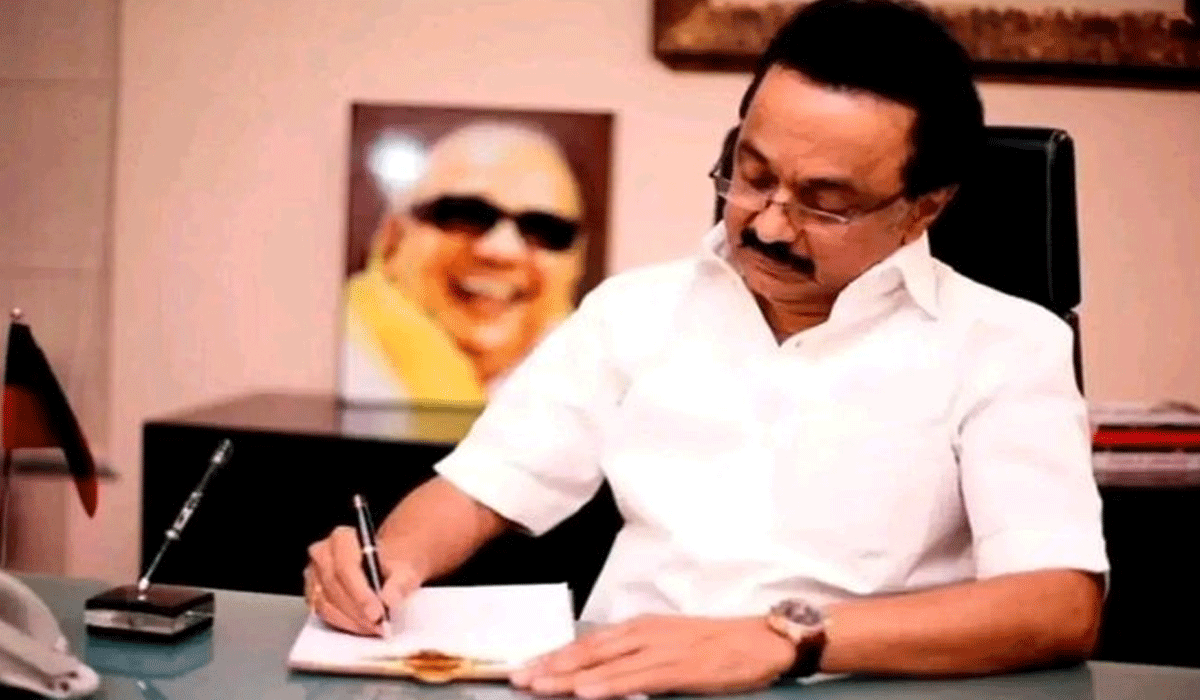 CM Stalin to inaugurate Pongal gift distribution from Chennai ration shop