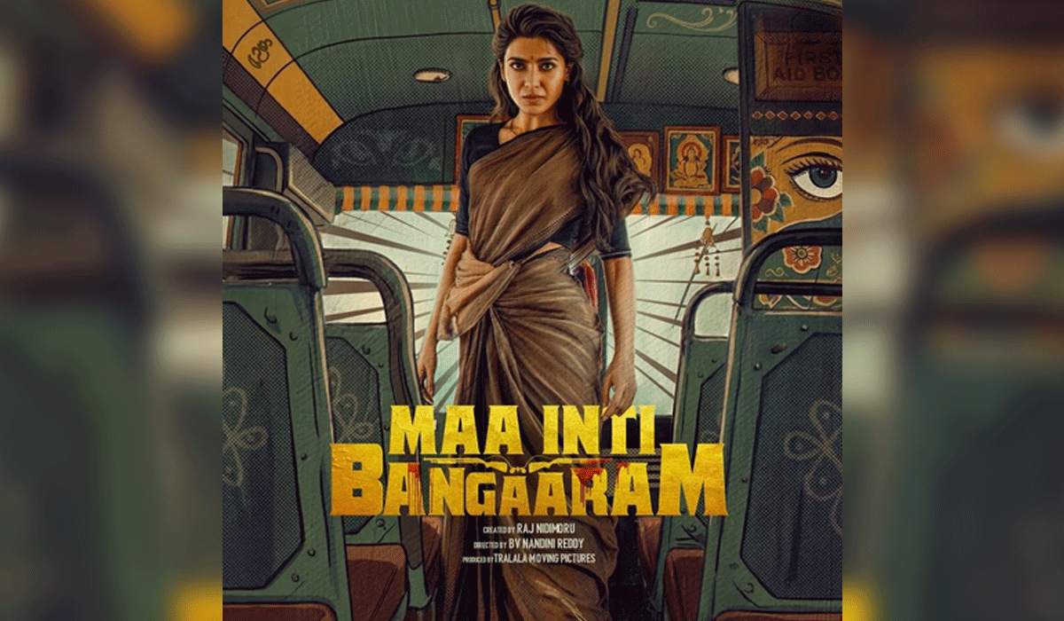 Samantha Ruth Prabhu serves intense look in a simple saree in 'Maa Inti Bangaram'